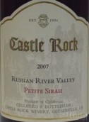 石堡小西拉干紅葡萄酒（俄羅斯河谷）(Castle Rock Winery Petite Sirah, Russian River Valley, USA)