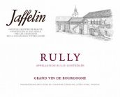 嘉福臨酒莊（呂利村）紅葡萄酒(Maison Jaffelin Rully Rouge, Cote Chalonnaise, France)