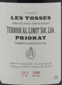 極限風(fēng)土酒莊樂(lè)妥思紅葡萄酒(Terroir Al Limit Les Tosses, Priorat DOCa, Spain)