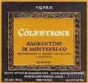 庫珀特朗酒莊蒙特法科紅葡萄酒(Colpetrone Montefalco Sagrantino DOCG, Umbria, Italy)