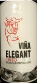 優(yōu)雅維納紅葡萄酒(Vina Elegant Tinto, Navarra, Spain)