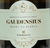 菲維亞托酒莊甘登斯白中白極干型起泡酒(Firriato Gaudensius Blanc de Blancs Spumante Brut IGT, Sicily, Italy)