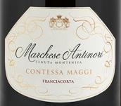 安东尼世家蒙塔尼撒酒庄玛吉伯爵夫人馥奇达起泡酒(Marchesi Antinori Tenuta Montenisa Contessa Maggi Franciacorta DOCG, Lombardy, Italy)