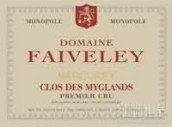 法維萊酒莊米格蘭園（梅爾居雷一級(jí)園）紅葡萄酒(Domaine Faiveley Clos des Myglands Monopole, Mercurey Premier Cru, France)