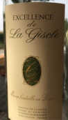 吉斯克卓越干白葡萄酒(Domaine de la Giscle Excellence Blanc, Provence, France)