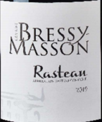 布雷西马森红葡萄酒(Bressy Masson ,Rasteau, France)