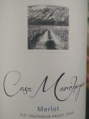 瑪琪谷梅洛干紅葡萄酒(Casa Marchigue Merlot, Colchagua Valley, Chile)