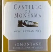 蒙奈斯馬酒莊瓊瑤漿白葡萄酒(Castillo de Monesma Gewurztraminer, Somontano, Spain)