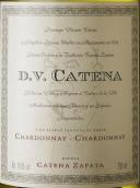 卡帝娜DV霞多麗白葡萄酒(Bodega Catena Zapata DV Catena Chardonnay-Chardonnay, Mendoza, Argentina)