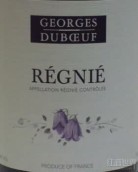 杜寶夫酒莊（雷尼村）精選紅葡萄酒(Georges Duboeuf Regnie Selection, Beaujolais, France)