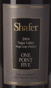 思福酒莊一代半赤霞珠紅葡萄酒(Shafer One Point Five Cabernet Sauvignon, Stags Leap District, USA)