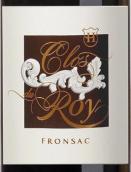 洛伊莊園紅葡萄酒(Clos du Roy, Fronsac, France)