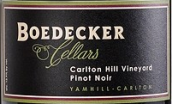 寶德客卡爾頓山園黑皮諾干紅葡萄酒(Boedecker Cellars Carlton Hill Vineyard Pinot Noir, Yamhill-Carlton District, USA)