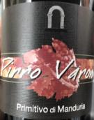 皮羅·瓦諾尼酒莊普里米蒂沃紅葡萄酒(Pirro Varone Primitivo di Manduria, Puglia, Italy)