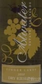 阿特沃特酒莊干型雷司令白葡萄酒(Atwater Estate Vineyards Dry Riesling, Finger Lakes, USA)
