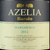 艾澤利酒莊瑪格麗巴羅洛紅葡萄酒(Azelia Margheria Barolo DOCG, Piedmont, Italy)