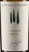克倫伯酒莊安特諾克萊雷白葡萄酒(Jean-Luc Colombo Les Anthenors Clairette, Mediterranee, France)