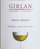 芝蘭灰皮諾白葡萄酒(Girlan Pinot Grigio Alto Adige, Trentino-Alto Adige, Italy)