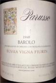 帕鲁索酒庄布希亚弗林巴罗洛红葡萄酒(Parusso Bussia Fiurin Barolo DOCG, Piedmont, Italy)