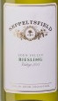 沙普雷司令干白葡萄酒(Seppeltsfield Riesling, Eden Valley, Australia)