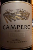 坎培諾梅洛干紅葡萄酒(Campero Reserva Merlot, Valle de Curico, Chile)