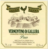 肯笛娜路亞皮拉斯干白葡萄酒(Cantina Gallura Piras, Vermentino di Gallura DOCG, Italy)