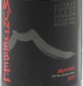 弗兰克科内利森酒庄蒙杰贝尔VA红葡萄酒(Frank Cornelissen Munjebel VA Terre Siciliane Rosso IGT, Sicily, Italy)