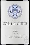 智利陽光酒莊梅洛紅葡萄酒(Sol de Chile Merlot, Maule Valley, Chile)