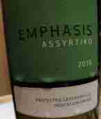 克蒂瑪帕夫利迪斯酒莊阿斯提可白葡萄酒(Ktima Pavlidis Winery Emphasis Assyrtiko, Drama, Greece)