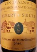 艾伯特塞爾姿西萬尼干白葡萄酒(Albert Seltz Sylvaner, Alsace, France)