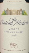 圣米歇爾酒莊梅洛紅葡萄酒(Chateau Ste. Michelle Merlot, Columbia Valley, USA)