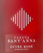 圣安娜酒莊特釀粉紅起泡酒(Tenuta S. Anna Cuvee Rose, Veneto, Italy)