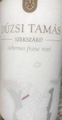 杜茲西·塔馬斯品麗珠桃紅葡萄酒(Duzsi Tamas Cabernet Franc Roze, Szekszard, Hungary)