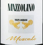 馬佐利諾酒莊麝香白葡萄酒(Tenuta Mazzolino Moscato, Lombardy, Italy)