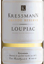 科瑞斯曼珍釀甜白葡萄酒（盧皮亞克）(Kressmann Grande Reserve , Loupiac, France)