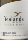 葉蘭茲酒莊R6單一園灰皮諾白葡萄酒(Yealands Estate Single Block R6 Pinot Gris, Marlborough, New Zealand)