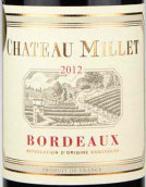米力特酒莊紅葡萄酒(Chateau Millet, Bordeaux, France)