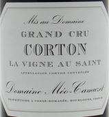 凱慕思圣哥爾頓列級園干紅葡萄酒(Domaine Meo-Camuzet Corton La Vigne au Saint Grand Cru, Cote de Beaune, France)