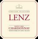 倫茨白色標(biāo)簽霞多麗干白葡萄酒(The Lenz Winery White Label Chardonnay, North Fork of Long Island, USA)