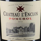 朗克洛城堡紅葡萄酒(Chateau L'Enclos, Pomerol, France)