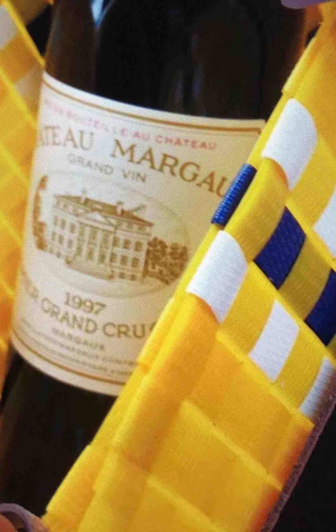 Chateau Margaux, Margaux, France-玛歌酒庄葡萄酒-价格-评价-中文名