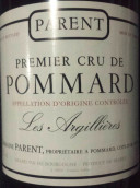 巴赫酒莊阿格利（?，斠患?jí)園）紅葡萄酒(Domaine Parent Les Argillieres, Pommard Premier Cru, France)