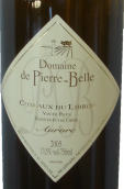 皮埃爾·貝勒奧羅拉特釀甜白葡萄酒(Domaine de Pierre Belle Cuvee Aurore, Lieuran Les Beziers, France)