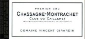 喬丹酒莊凱樂瑞（夏山-蒙哈榭一級園）白葡萄酒(Domaine Vincent Girardin Clos du Cailleret, Chassagne-Montrachet Premier Cru, France)