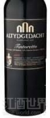 阿泰吉達丁托列托紅葡萄酒(Altydgedacht Tintoretto, Durbanville, South Africa)