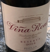 喜悅酒莊維納珍藏紅葡萄酒(CVNE Vina Real Reserva, Rioja DOCa, Spain)