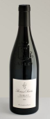 斯特朗薩布萊干紅葡萄酒(Vin Stehelin Sablet Rouge, Rhone Valley, France)