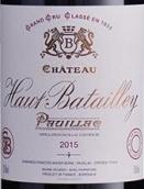 奧巴特利酒莊紅葡萄酒(Chateau Haut-Batailley, Pauillac, France)