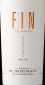 世界盡頭酒莊單一園梅洛紅葡萄酒(Bodega del Fin del Mundo Single Vineyard Merlot, Patagonia, Argentina)