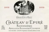 Chateau d'Epire Savennieres, Loire, France